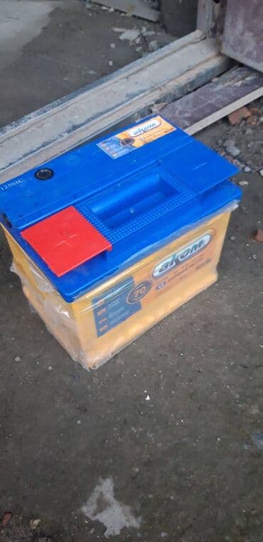 оптовые цены на продукты питания в бишкеке: Жаны — 1