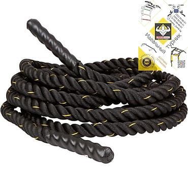 Family sport Канаты тренировочные для зала Длина 9м 10.000с 12м at lalafo.kg Family sport Канаты тренировочные для зала Длина 9м 10.000с 12м