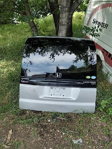 Крышка багажника Honda, Оригинал