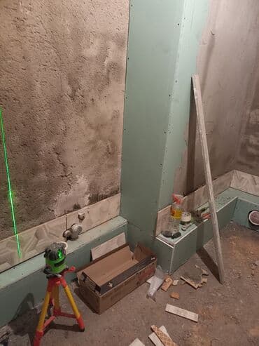 прайс лист на отделочные работы 2022 скачать: Толук оңдоо | Батирлер, Ванналар 6 жылдан ашык тажрыйба — 28