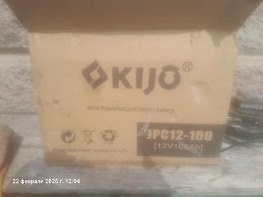 bmw 7 series 2016: Аккумулятор 100 и более Ач, Новый, Китай — 2