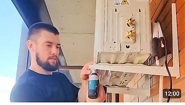 Монтаж и обслуживание кондиционеров - Профессиональная установка