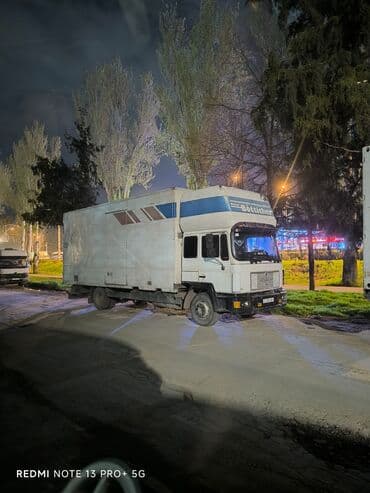 купить камаз с прицепом бу: Грузовик, Стандарт, Новый — 3