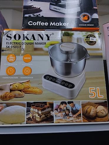 хлебный: Электрическая тестомесильная машина SOKANY SK-05017 - Объем чаши: 5 л — 1