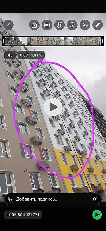 1 комната, 45 м², Готовая ПСО (под самоотделку)