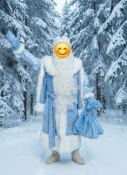 той ырлары попурри 2023 скачать: Продаю новые костюмы Снегурочки и Деда мороза с эффектом — 8