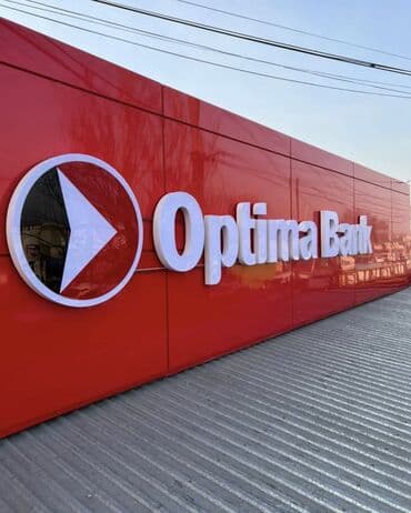 печати ош: | Вывески, Лайтбоксы, Таблички, | Монтаж, Демонтаж, Разработка дизайна — 3