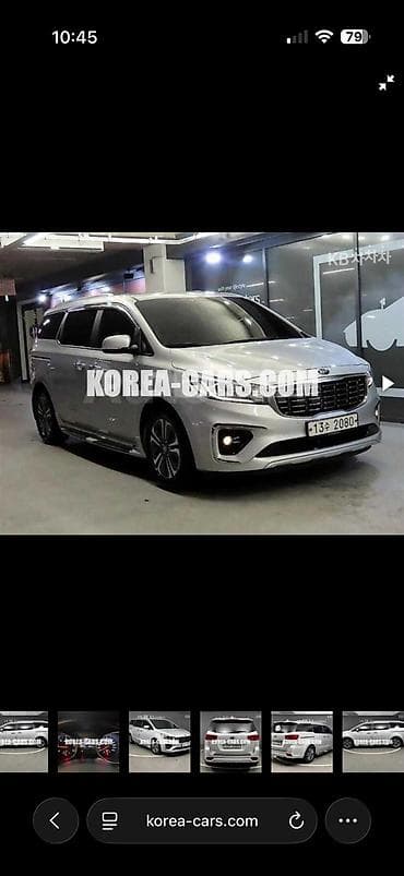 ex 6: Kia Carnival: 2019 г., 2.2 л, Автомат, Минивэн — 10