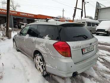 установка газа на авто в бишкеке: Subaru Legacy: 2004 г., 2 л, Автомат, Бензин, Универсал — 4