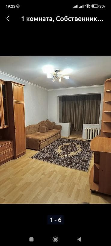 аренда квартира азия мол: 1 комната, С подселением, С мебелью полностью — 1