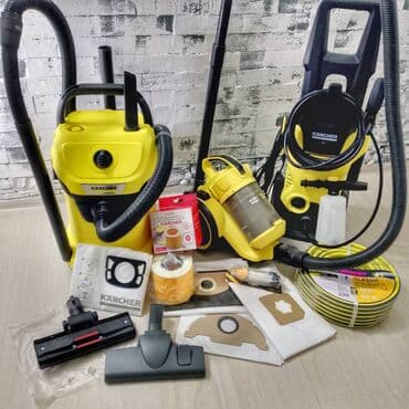 Мешки пылесборники фильтры для пылесосов karcher оптом и в розницу