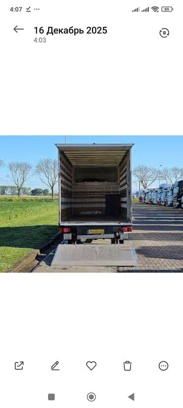 Пошив и ремонт одежды: Спринтер такси — грузовые перевозки и такси-грузчик Спринтер такси — 2