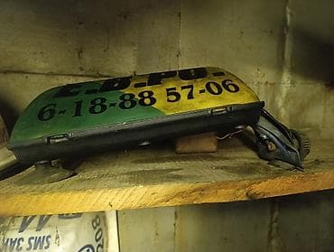 оклейка яндекс такси магнит: Таксометровые фонари на крышу автомобиля - Тип: магнитные/на — 1