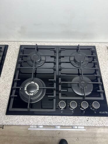 бленде: Новый — 2