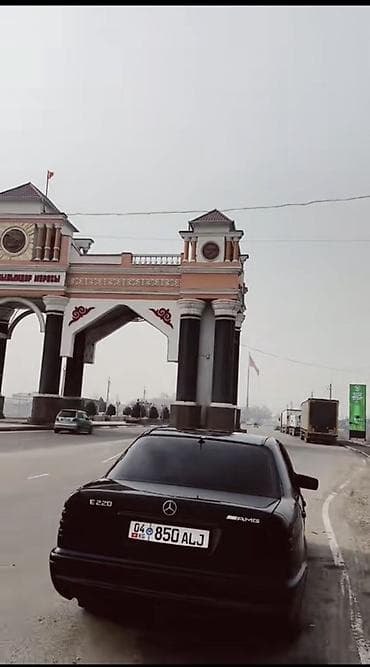 авто из оаэ бишкек: Mercedes-Benz C-Class: 1994 г., 2.2 л, Механика, Бензин, Седан — 2