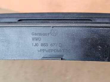 гитара голф 3: Заглушка бампера Передний Volkswagen, Б/у, Оригинал — 5