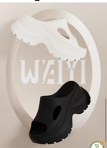 Новые Пляжные сабо на платформе Серый Белый Черный Супер легкие и — 1