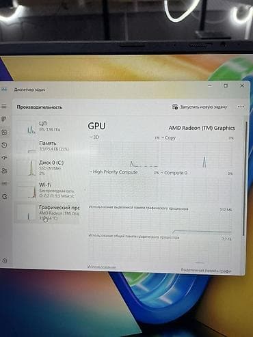 samsung 6s: ASUS Vivobook 15 — тонкий ноутбук на базе AMD. В отличном состоянии! — 6