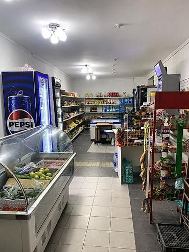 жумуш абделка: Требуется кассирша в продуктовый магазин в рабочем городке Бакаева 22 — 1