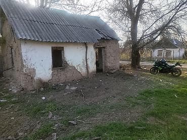 сельскохозяйственные земли: 32 соток, Для сельского хозяйства, Красная книга — 3