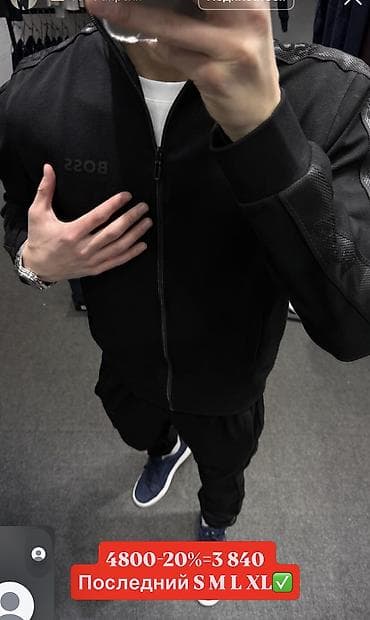 Мужской спортивный костюм, XS, S, M, Boss, Новый, цвет - Черный, Самовывоз, Бесплатная доставка, Платная доставка at lalafo.kg Мужской спортивный костюм, XS, S, M, Boss, Новый, цвет - Черный, Самовывоз, Бесплатная доставка, Платная доставка