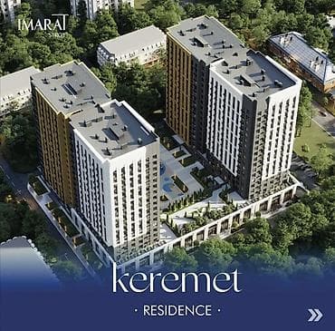 1 комната, 45 м²