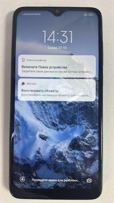 Смартфон Xiaomi Redmi Note 8 Pro, зелёный. Основные характеристики: - — 1