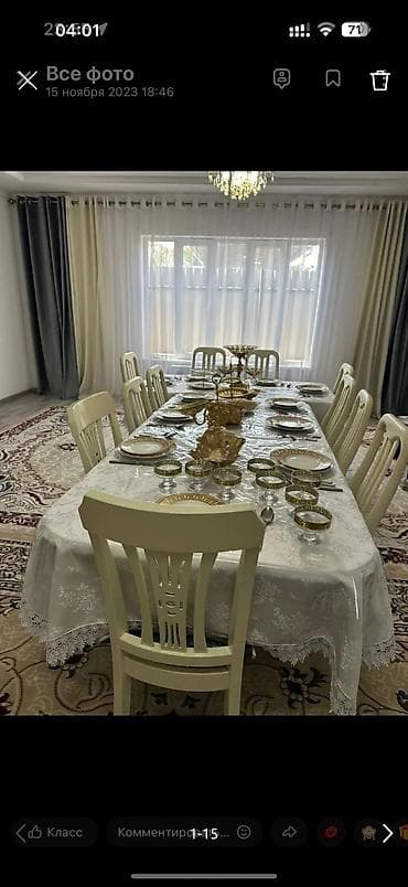 наски завод: Действующий, 500 м² — 3