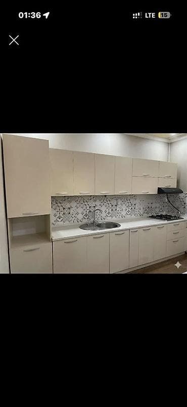 +газ плита раковина в комплекте