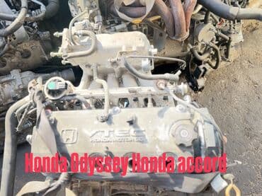 Двигатель Honda VTEC для Honda Odyssey / Honda Accord. Особенности: -