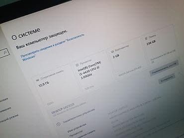 ноутбуки бишкек бу: Характеристики: - Процессор: Intel Core i5-4430, 4 ядра, 3.0 ГГц - — 2