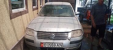 neta x: Volkswagen Passat: 2000 г., 2 л, Механика, Бензин, Седан — 1