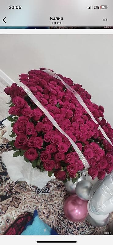 Ашкана буюмдары: 181 роза — 1