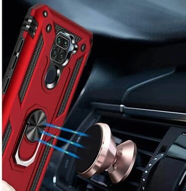 защитные пленки для планшетов evolutive labs: Ударопрочный чехол для Xiaomi Serge Ring for Magnet Мощный чехол для — 11