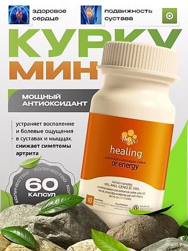 художница: Графический дизайнер — 9