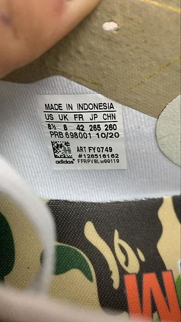 Машыктыргычтар: Футбольные бутсы adidas x A Bathing Ape (BAPE) Predator — — 4