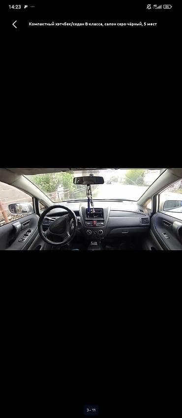 бишкек авто машина: Компактный хэтчбек/седан B‑класса, 5 мест. Серебристый цвет кузова — 9