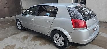 ключ секретка: Opel Signum: 2003 г., 2 л, Автомат, Бензин, Седан — 3