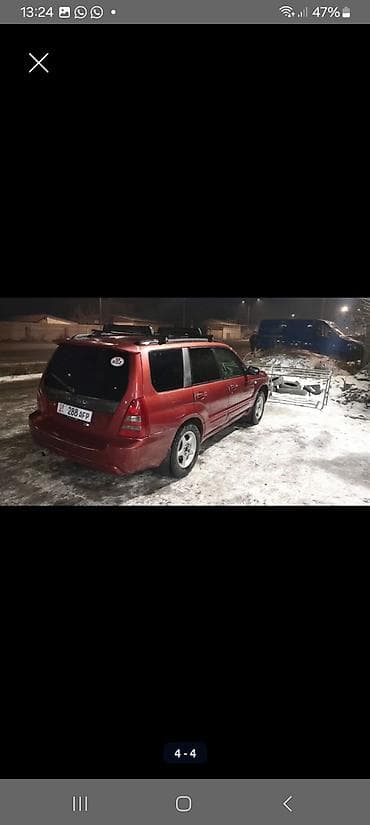 Subaru Forester: 2003 г., Универсал