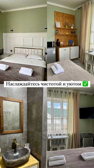 дом вагончик: 20 кв. м, Эмереги менен — 12