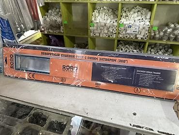 поддон ванна: Поворотный душевой трап с сухим затвором (360°) RORO, линейный канал — 1