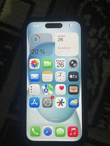 цена айфон 11 про макс: IPhone 15, Б/у, 128 ГБ, Черный, Чехол, 89 % — 2