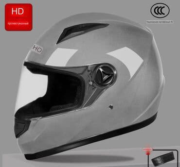 #Шлем #Мотошлем Полноразмерный мотоциклетный шлем интегрального типа