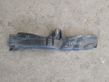 дом машина: Mitsubishi Legnum / Galant Подкрылок, Митцубиси Леньюм / Галант — 1