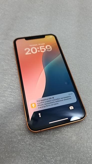 iphone xs max 64gb бу: IPhone Xs Max, Б/у, 64 ГБ, Золотой, 73 % — 3