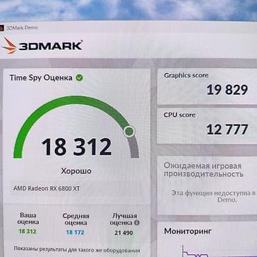 microsoft i5: Компьютер, ядер - 10, ОЗУ 32 ГБ, Для работы, учебы, Новый, Intel Core i5, AMD Radeon RX 6800 XT, NVMe — 6