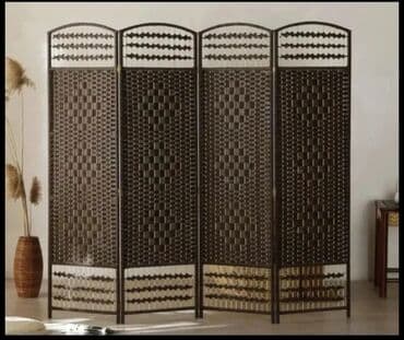 Офисная мебель: Ширма, перегородка Материал: Дерево, Колличество секций: 4, С резьбой, Межкомнатные — 4