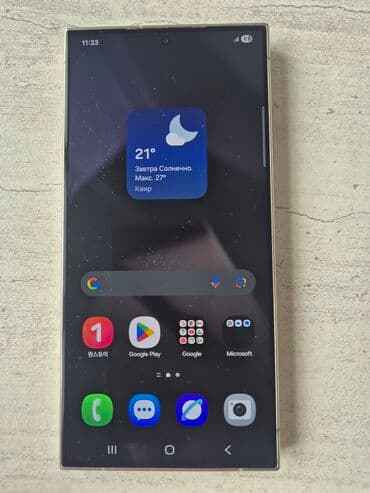 телефон за 3 тысячи: Samsung Galaxy S24 Ultra, Б/у, 256 ГБ, цвет - Серый, 2 SIM — 8