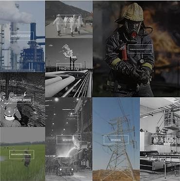 старинные вещи: #Противогаз #Респираторные маски #многоразовые маски #малярные маски — 4