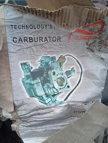 дамас запчасти: Автозапчасти б/у (на фото набор отдельных деталей): - Поршень с — 4